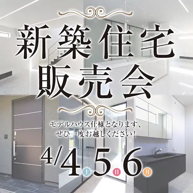 フロントページ