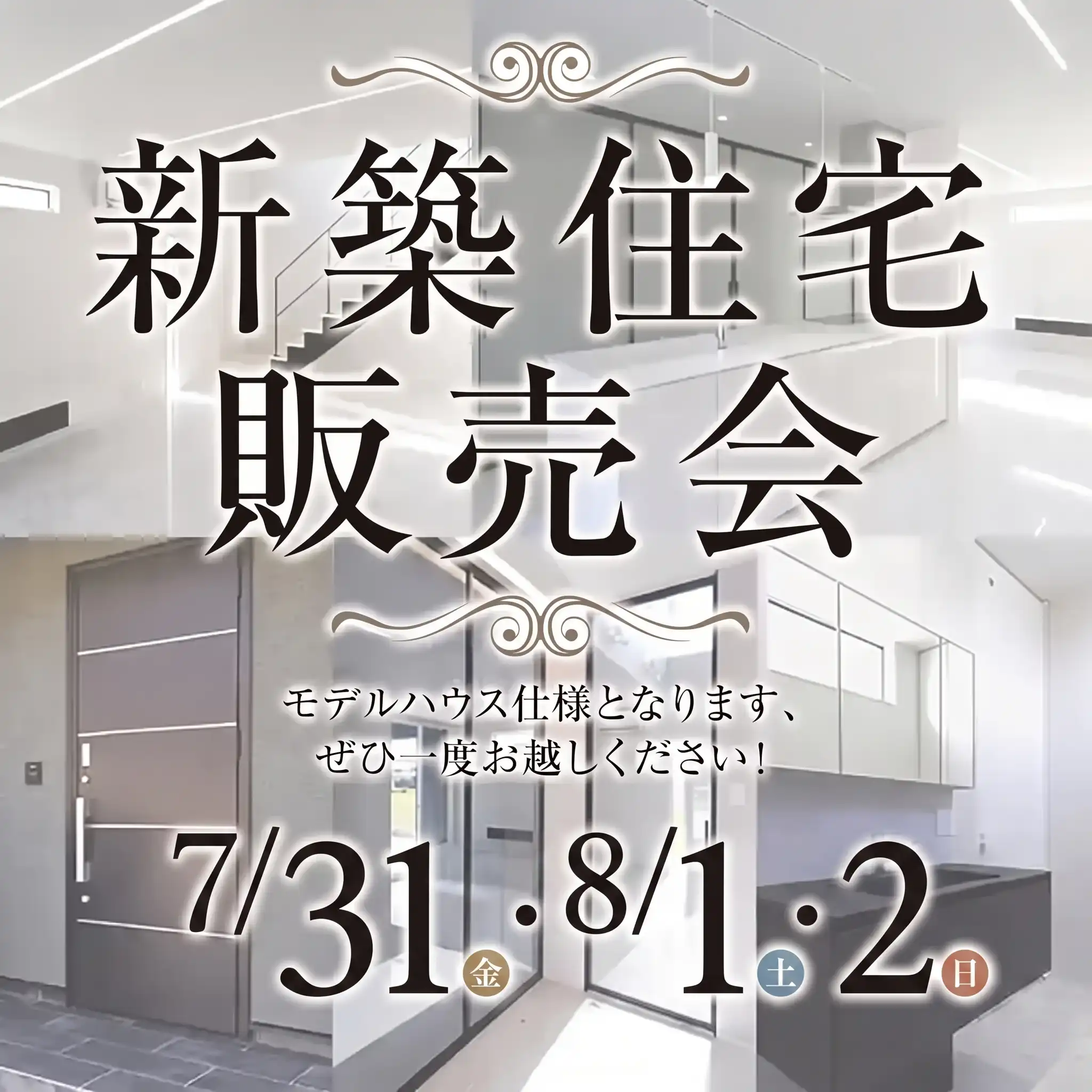フロントページ
