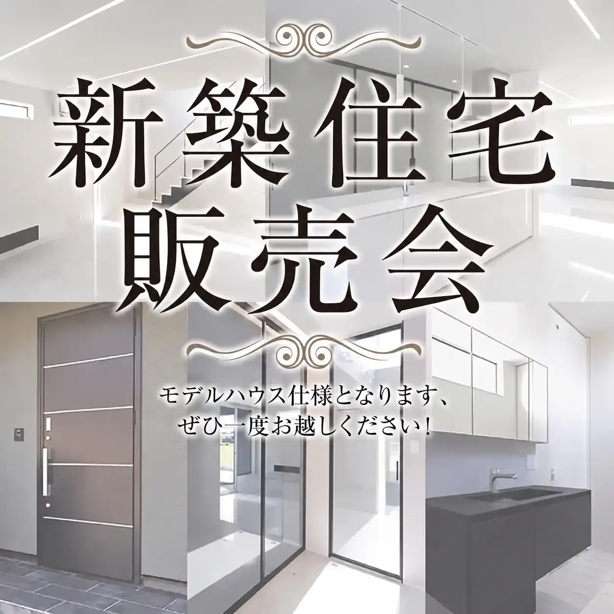 フロントページ