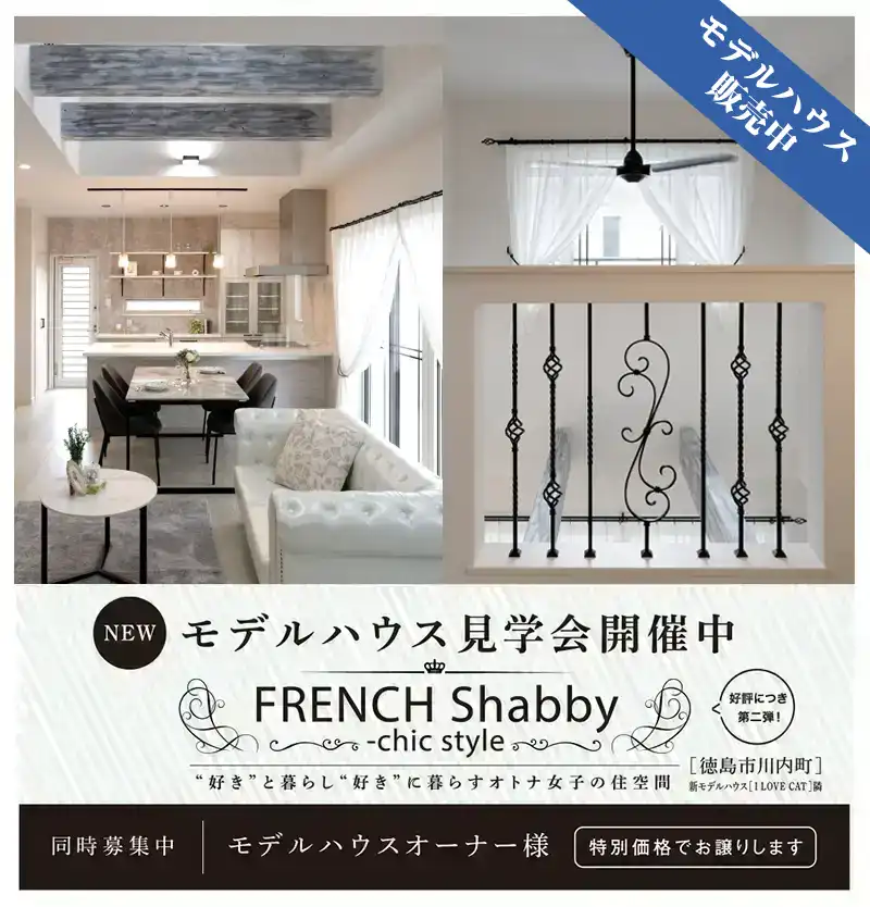 フロントページ